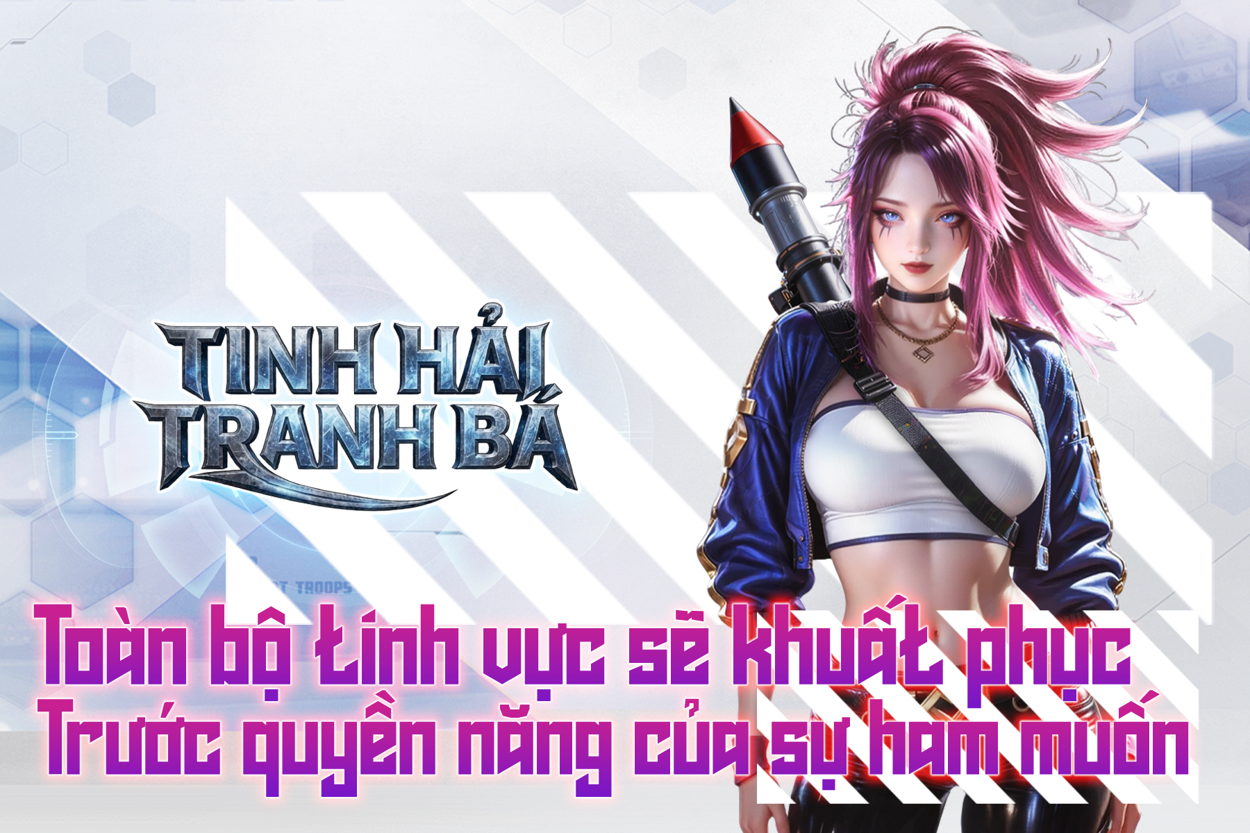 Tinh Hải Tranh Bá